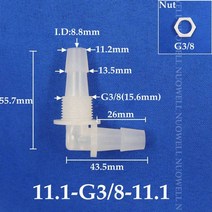 미니산소통 공기통 5 200pcs m6 m8 g18 g12 스레드 2-12mm pp 격벽 유니온 엘보 커넥터 육각 너트 수족관 물고기 탱크 공기 펌프 호스 커넥터, 견과를 가진 200pcs, 11.1-g3i8-11.1