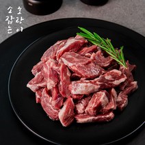 소잡는호랑이 프리미엄 갈비살 1kg 2kg 미국산 청정우 늑간살 수입산 기름제거, 1개