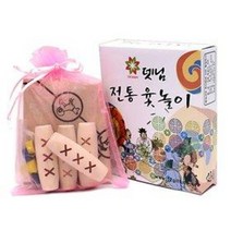 복주머니 윷놀이세트 (미니윷 민속놀이 윷세트 명절, 단품