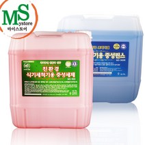 마이스토어 친환경세제1+1등급프리미엄린스1 세트, 2개, 18.75L