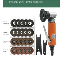 자동차광택기 무선광택기 Pneumatic angle grinder 2 inch small cutting machine 50mm grinding wheel mini polishing, [07] Package 7, 07 Package 7