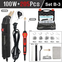 용접용품 100w 플라스틱 용접기 110v220v 열 스테이플러 전기 납땜 인두 자동차 범퍼 수리 키트 pvc 휴대용 차고 도구, 110v 미국 플러그, 세트 b-2