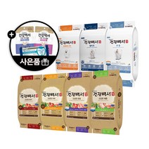 [펫코어] 뉴트리나 건강백서 강아지 사료 관절 피부 체중 푸들 말티즈 6kg 7.2kg 10.2kg + 증정품, 10.2kg(300gx34ea), 건강백서 피부