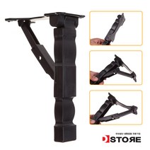 디스토어 국산 접이식 상다리 1P모음전 밥상다리 상다리부속품 책상다리, 접이식 각다리_블랙1p