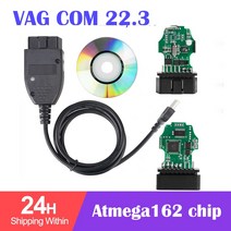 VAGCOM 22.3 VAG COM 최신 V-CDS 인터페이스 VW 아우디 스코다 좌석 영어 폴란드어 독일어 프랑스어 스페인, 13 Swedish English