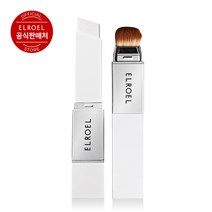 공식판매처 엘로엘 블랑 커버 크림 스틱 V 화이트
