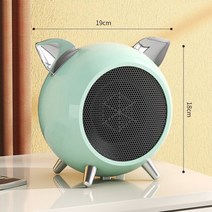 열풍기 사무실 캠핑 미니온풍기 가정용 미니 전기 히터 겨울용 따뜻한 돼지 송풍기 난방용 OEM 휴대용 공간 방 난방, green_미국