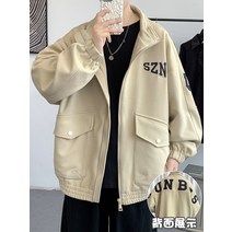 작업복 재킷 남성 봄 가을 트렌디 루즈 탑 의류 캐주얼 트렌드