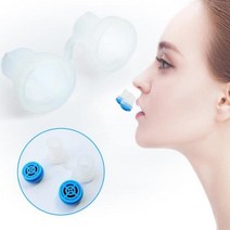 비강확장기 완화 기구 방지 코골이, 상세페이지 참조