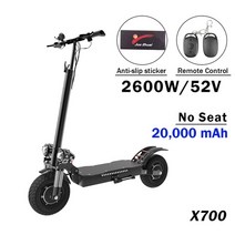 접이식 전동 스쿠터 75 kmh 전기 킥 듀얼 모터 2600w 10 인치 지방 타이어 usb 방수 전기 성인 eu 창고, 2600w 52v 20아