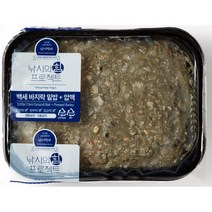 낚시백세 바지락 밑밥 + 압맥 집어 첨가제 감성돔