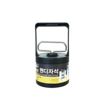 MDO4431 스마토 핸디자석(11050107) 110MM 9LBS 100-1167 (핸디자석/스마토핸디자석/자석/자석홀더)
