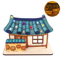 MDF 전통 기와집//기와집 만들기 전통 MDF 우드공예 하다니 미술샘, 2.기와집&LED 전구, 1인용 개별포장