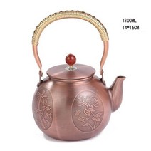 동주전자 전통문양 내열 구리 순 클래식 주전자 구리 끓는 차 물 금속 고급 주전자 23, G