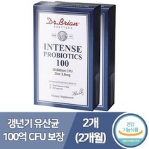 [설선물]갱년기유산균 여성 YT1 유산균 100억 모유 프리미엄 특허균주 dds 1 추천 사은품증정, 30캡슐, 2개