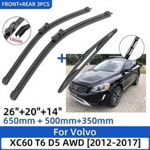 볼보 XC60 T6 D5 AWD 2012- 26 quot20quot 14 quot전면 후면 와이퍼 블레이드 윈드실드 윈드 스크린 윈도우 커터 액세서리