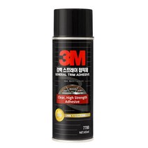 3M 강력 스프레이 접착제 7700 455ml 본드 벽지 시트, 분사기형 1P