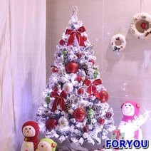 ForU550 중형트리풀세트 리얼레드 스노우트리 쉬운설치 트리 트리패키지 경제적인, 사방장식세트(중앙에 설치)*LED믹스(4컬러)