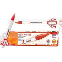 슈팅거 에어로켓 과학 실험 모형 경진 교구 완구