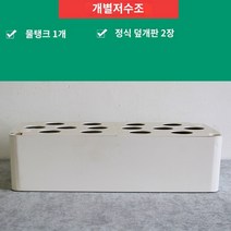 수경 LED 실내 수경재배포트 딸기 식물 야채 재배기, 크다