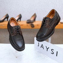 제이시 소가죽 남자 발볼넓은 캐주얼 정장구두 4cm 공통 M001