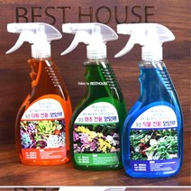 다육이전용 화초전용 일반 3종 복합 액체 비료 추천 식물영양제, 모든 식물전용(블루), 0