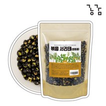 볶은 서리태 검은콩 볶음 400g