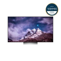 LG OLED65C2FNA 올레드TV, 정품각도조절벽걸이형