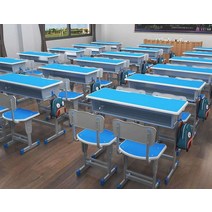 옛날학교책상 책상의자세트 학교 학원 초등 공부상, 블루 2인