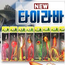 스커트베이트 배스미끼 현란한루어 스피너베이트 바다 선상낚시 타이러버세트, 1개, 싸파 타이라바 80g
