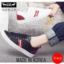 마운틴고트 FO넥엑소7목 운동화 스니커즈 런닝화 신발