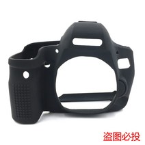 캐논6DMARK2 EOS 6DMARK II 6D2 6D 2 카메라 실리콘 커버 케이스, 1개, 6D2 블랙
