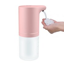 자동손세정기 욕실 디스펜서 For Xiaomi- USB 충전 스마트 터치리스 자동 비누 디스펜서 거품 적외선 센서, 핑크 USB