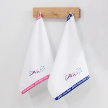 [말씀타올]사랑하고 축복해요 자수 고리수건 교회 기독교 선물 답례품, 자수(100장이상/6글자이하), 레이스케이스(완포장)