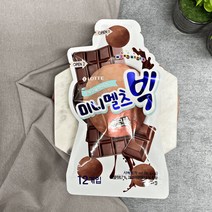 롯데제과 [발렌타인데이] [롯데제과] 미니멜츠구슬레인보우 10개, 단품없음