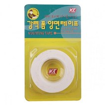 피디 PE폼양면테이프 20mmX2m 물레 비닐봉투 진공포장기 클램프 강력 7M양면테이프 에폭시 택배, 쿠팡 본상품선택