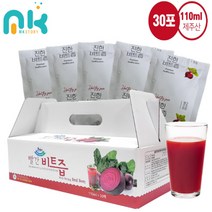 유기농 제주 레드비트즙 110ml [30포] 물없이 저온착즙 레드비트 100% 원액, 90포