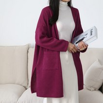 여성용 아이엠수 달고나 가디건