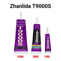 15ML 110ML Zhanlida T9000S 검은 색 접촉 접착제 아크릴 친화적 다목적 Emiconductor 보석 전화 케이스 수, 01 T9000S 110ML 1PC