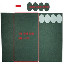 [ - 마이너스] 4셀전용 18650절연링 절연지 절연테입