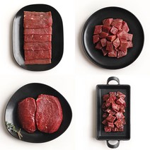 [고기파는녀석들] 호주산 소고기모음 200g x 7팩 식단관리용(우둔살/설도/홍두깨살/부채살), 우둔살 200g x 7팩, 스테이크