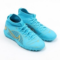 나이키 풋살화 머큐리얼 슈퍼 플라이 8 TF 주니어 키즈 여자 축구화 dj2864-484