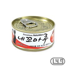 턱시도 고양이습식간식 교육 야옹이습식사료 샴고양이 참치치킨, 상세페이지 참조