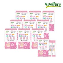 [웰러스] 폴리시아 생생 키즈 유산균 10박스 (10개월분) 어린이 아기 유아