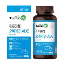 튼튼닷컴 오메가3 ADE [6개월분] - 1 200 mg x 180 캡슐 - 본사 직발송 - 정품, 180캡슐, 1개, 216g