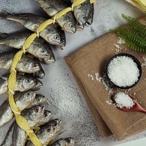국산 영광 법성포 참굴비 1.8kg 20미, 법성포 참굴비 1.8kg 20미 1두릅