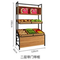 채소 과일 쿠키 베이커리 상품 진열장 진열대 선반 빵매대 팬트리 편의점 마트 매장, 옵션 1