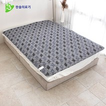 한솔 인체감지 활성탄 전기요 탄소매트 더블 150x200, B 하운드