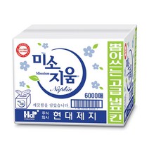 미소지움 뽑아쓰는 고급 냅프킨, 6000매, 1개
