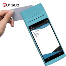 카드 포스기 POs 이지체크 단말기 신화포 올인원 핸드 헬드 안드로이드 POS 태블릿 터미널 nfc 카드 리더기, 04 leather bag only_03 영국 플러그